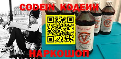 кокс Сланцы