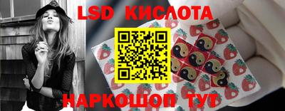 кокс Сланцы