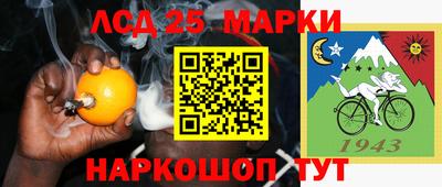 кокс Сланцы