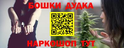 кокс Сланцы