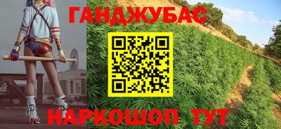 кокс Сланцы