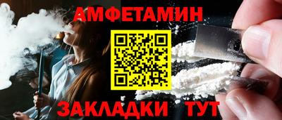 кокс Сланцы