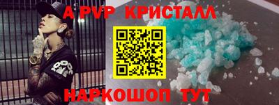 кокс Сланцы