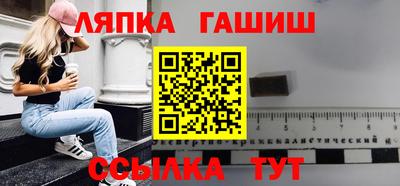 кокс Сланцы