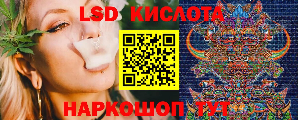 Марки N-bome 1500мкг  Наркотические марки  Саранск  Вход с VPN  Марки N-bome 1500мкг 